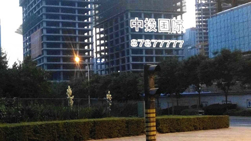 &#20247;&#24425;&#23448;&#32593;&#45;&#40;&#20013;&#22269;&#41;&#32929;&#20221;&#26377;&#38480;&#20844;&#21496;