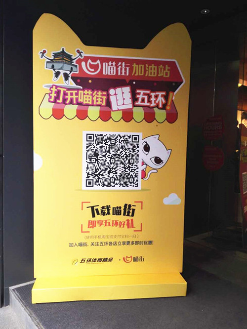 &#20247;&#24425;&#23448;&#32593;&#45;&#40;&#20013;&#22269;&#41;&#32929;&#20221;&#26377;&#38480;&#20844;&#21496;