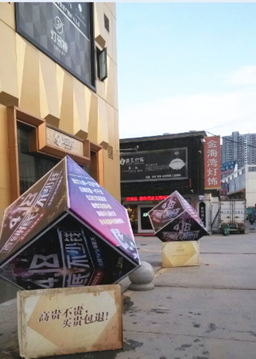 &#20247;&#24425;&#23448;&#32593;&#45;&#40;&#20013;&#22269;&#41;&#32929;&#20221;&#26377;&#38480;&#20844;&#21496;