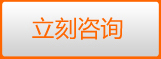 &#20247;&#24425;&#23448;&#32593;&#45;&#40;&#20013;&#22269;&#41;&#32929;&#20221;&#26377;&#38480;&#20844;&#21496;