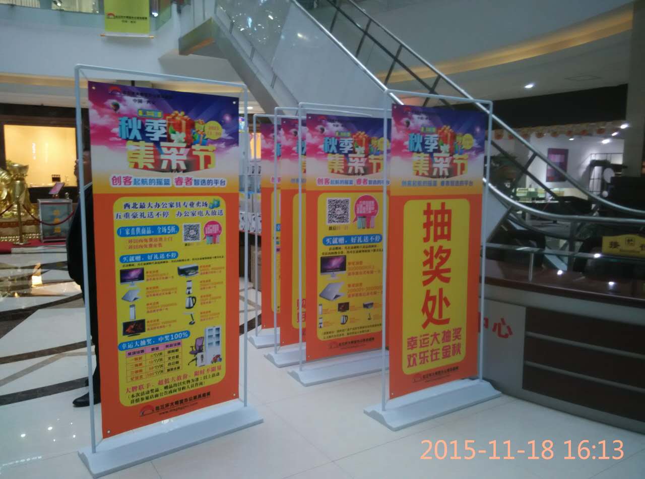 &#20247;&#24425;&#23448;&#32593;&#45;&#40;&#20013;&#22269;&#41;&#32929;&#20221;&#26377;&#38480;&#20844;&#21496;