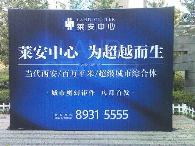 &#20247;&#24425;&#23448;&#32593;&#45;&#40;&#20013;&#22269;&#41;&#32929;&#20221;&#26377;&#38480;&#20844;&#21496;