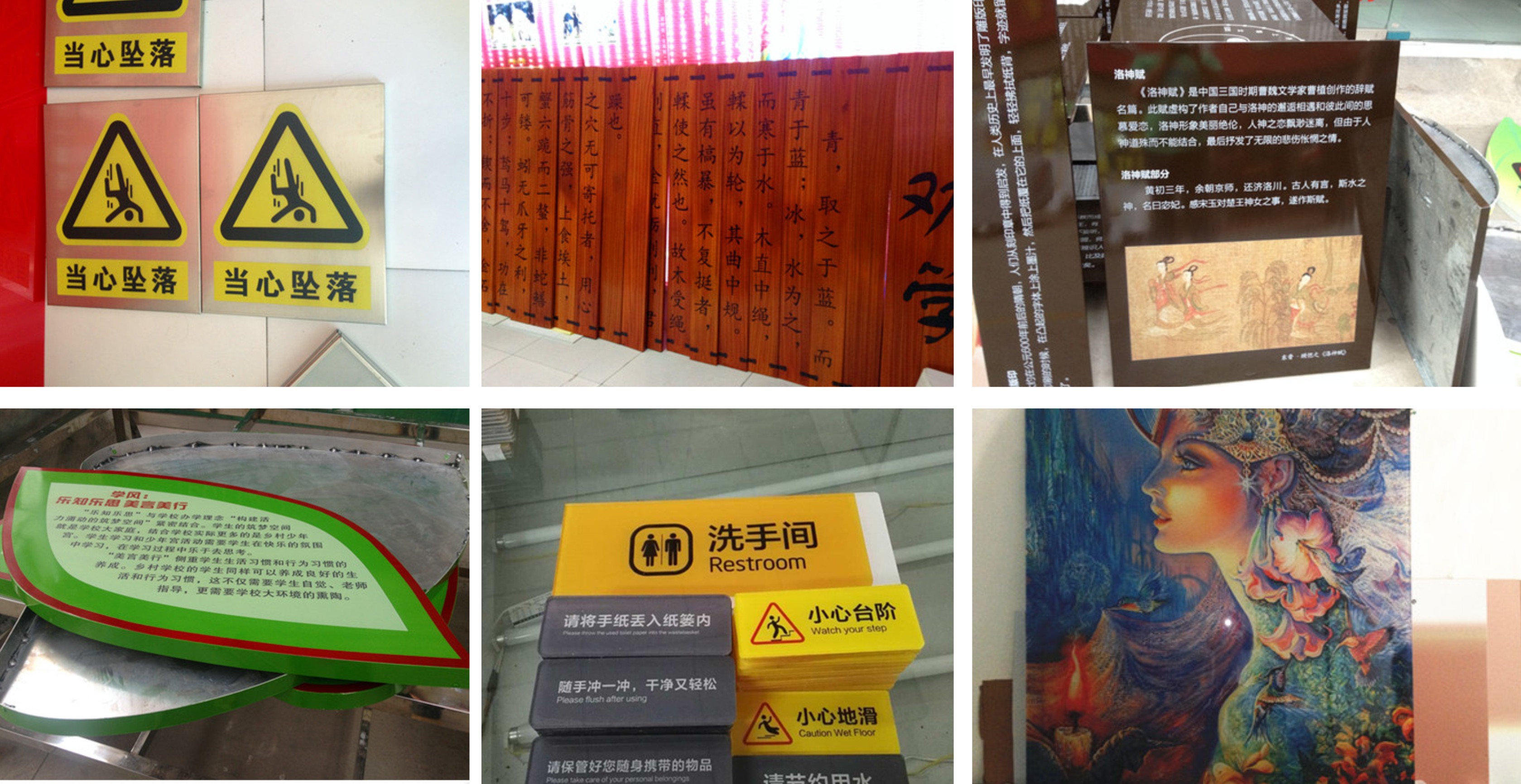 &#20247;&#24425;&#23448;&#32593;&#45;&#40;&#20013;&#22269;&#41;&#32929;&#20221;&#26377;&#38480;&#20844;&#21496;